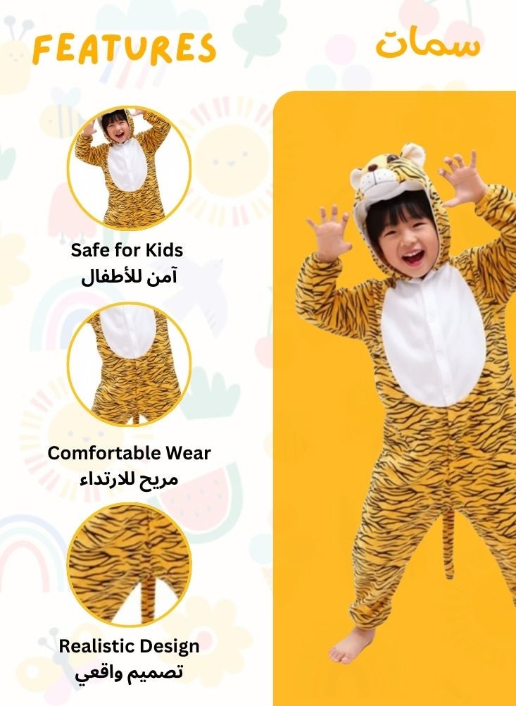 بريميم زي تنكري على شكل نمر للأطفال - زي تنكري ناعم بغطاء رأس مناسب للأولاد والبنات - Image 2